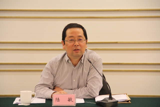 南京市鼓楼区人大 其他会议 区人大常委会召开2017年