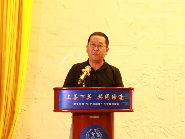 南京市鼓楼区人大 图文报道 区人大常委会主任陆敏家