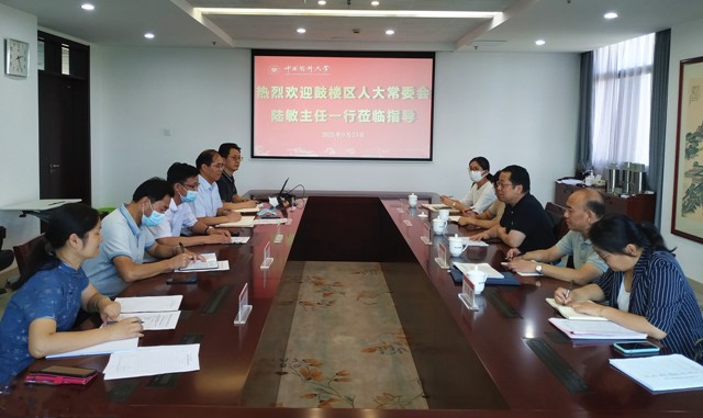 1.陆敏主任走访高校选区.jpg