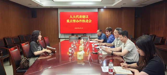 微信图片_20250609101705.png